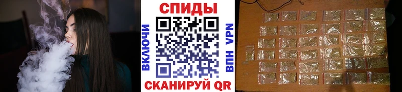 Купить где Зуевка Бутират BDO 33%