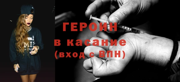 дистиллят марихуана Аркадак