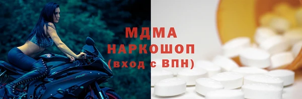 дистиллят марихуана Аркадак
