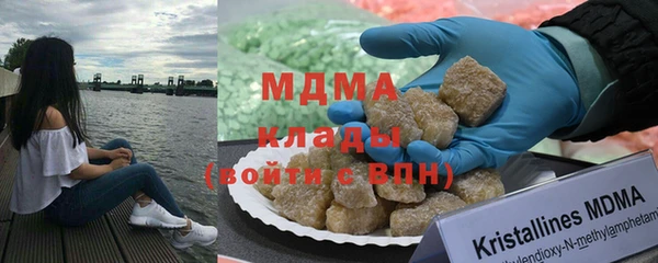 дистиллят марихуана Аркадак