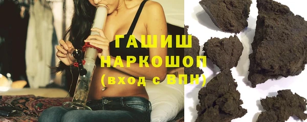 дистиллят марихуана Аркадак