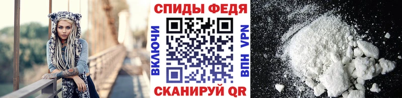 Купить закладки Зуевка МЕТАМФЕТАМИН пудра